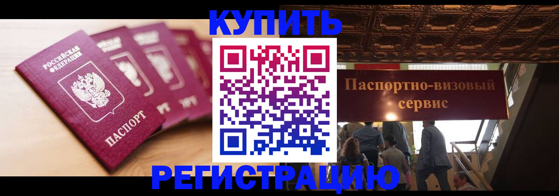 форма 3 в Новошахтинске